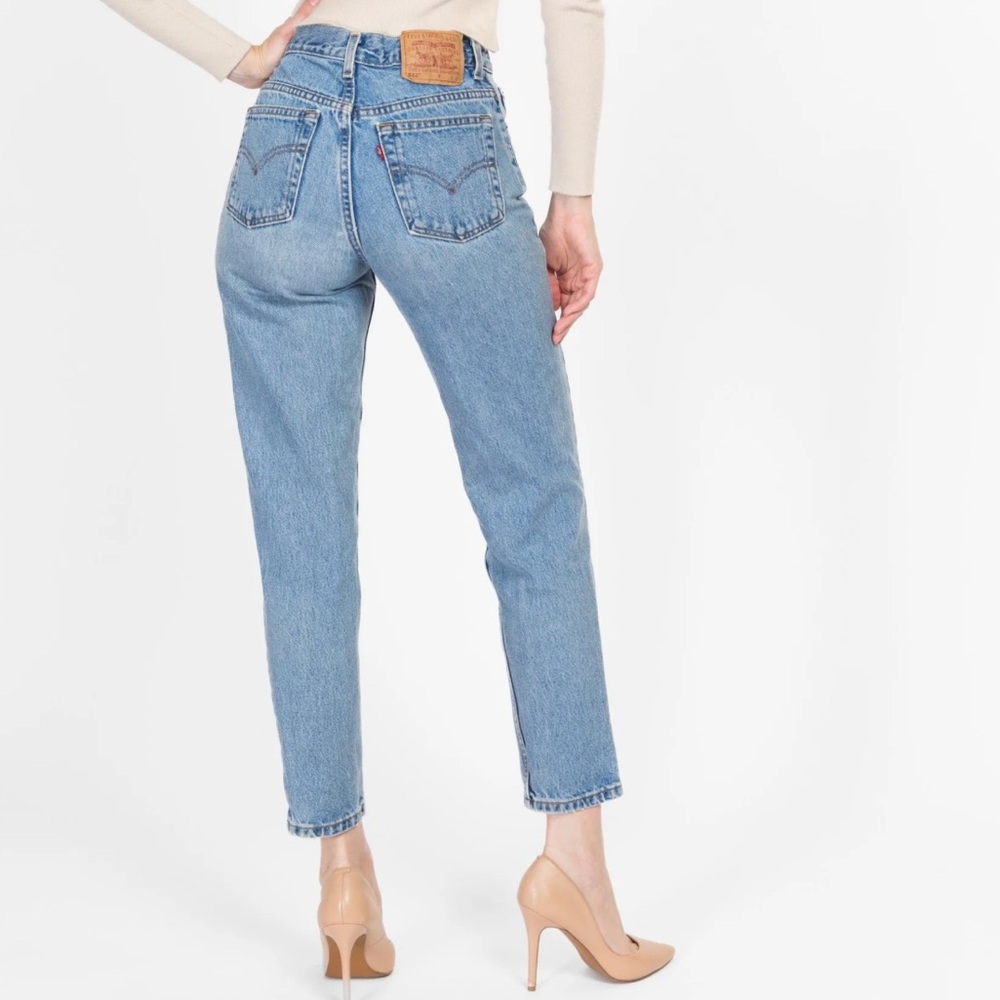 Vintage Levis 512 slim fit tapered leg